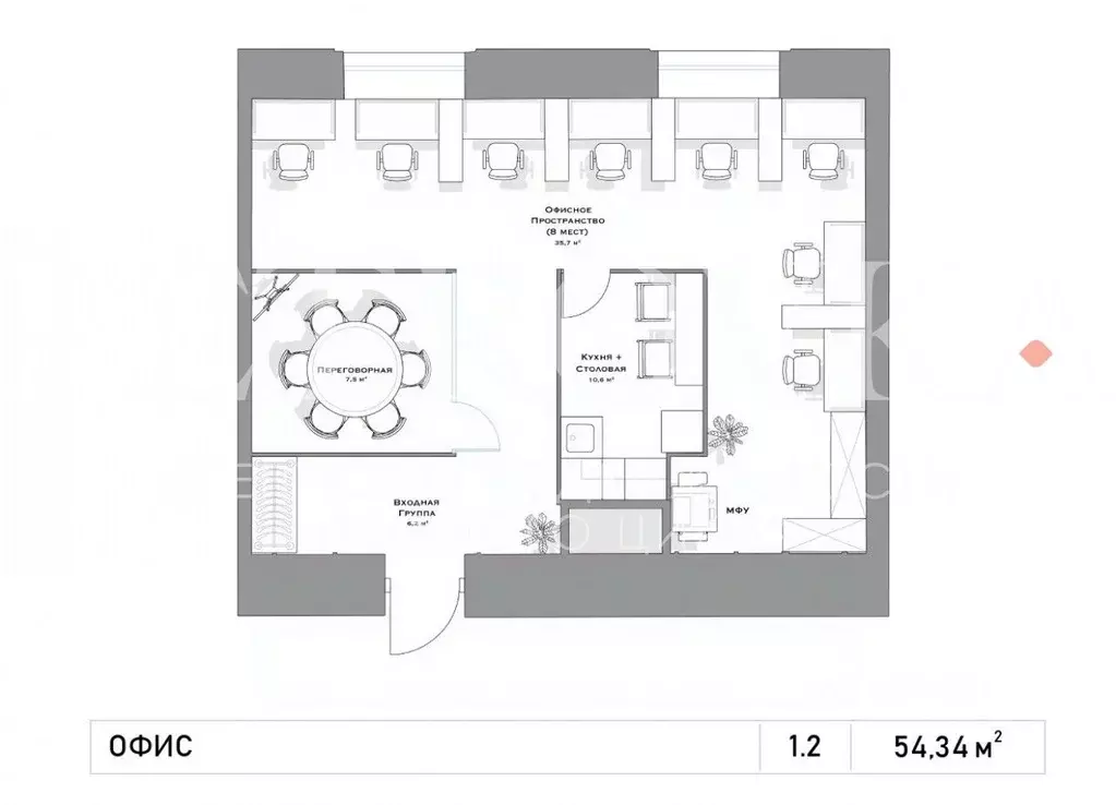 Офис в Москва ул. Александра Солженицына, 27 (54 м) - Фото 2