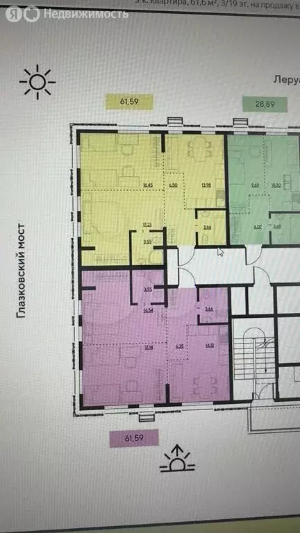 3-комнатная квартира: Иркутск, квартал Затон, улица Набережная Иркута, ... - Фото 0