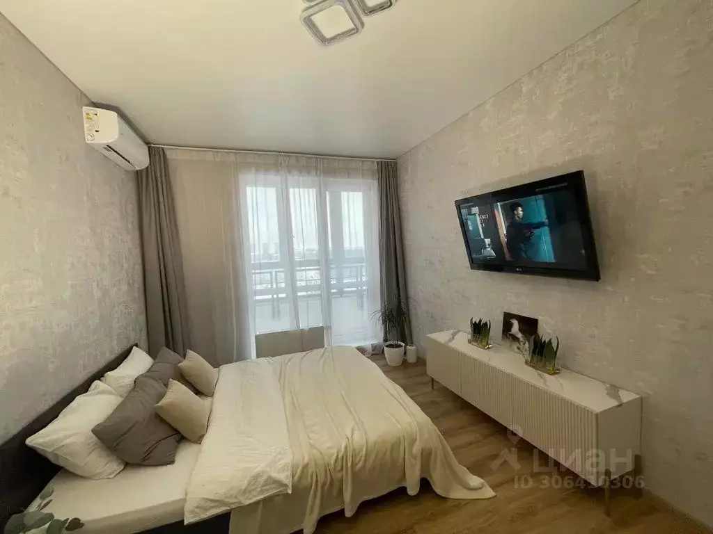 1-к кв. Башкортостан, Уфа ул. Пархоменко, 156А (45.0 м) - Фото 0