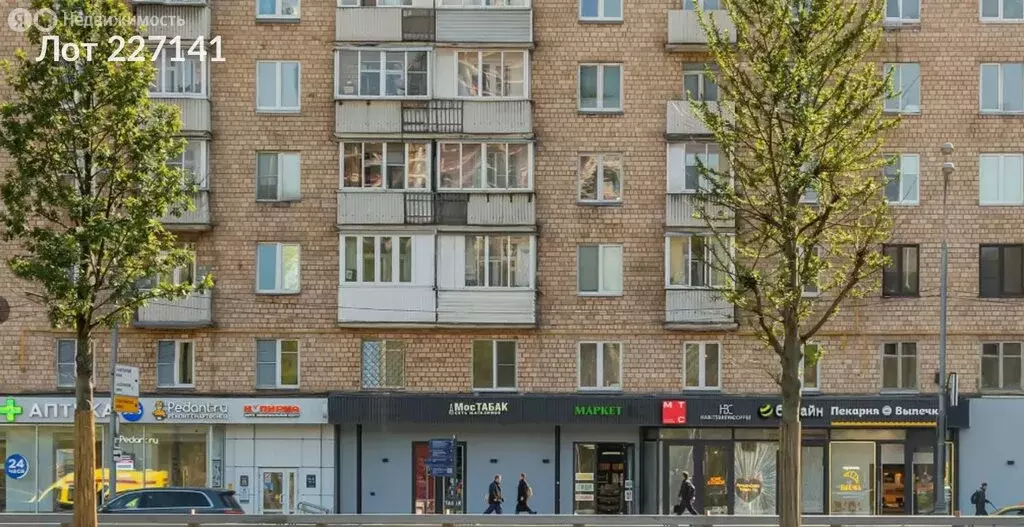 Помещение свободного назначения (53.7 м) - Фото 2