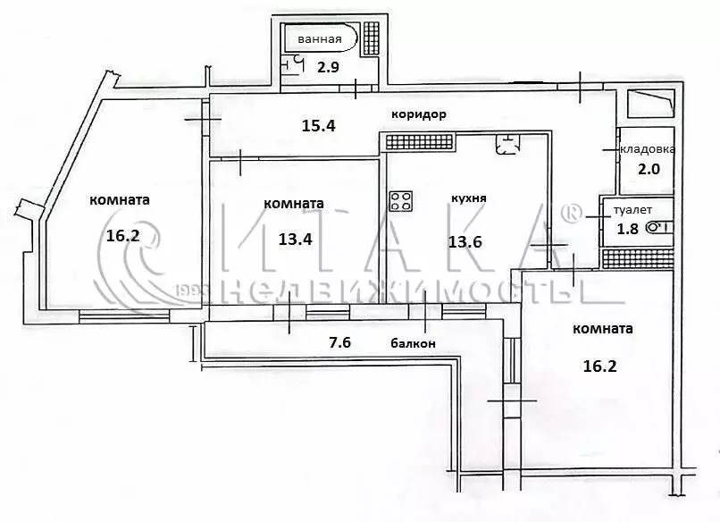 3-комнатная квартира: Санкт-Петербург, Ленинский проспект, 51 (81.5 м) - Фото 1