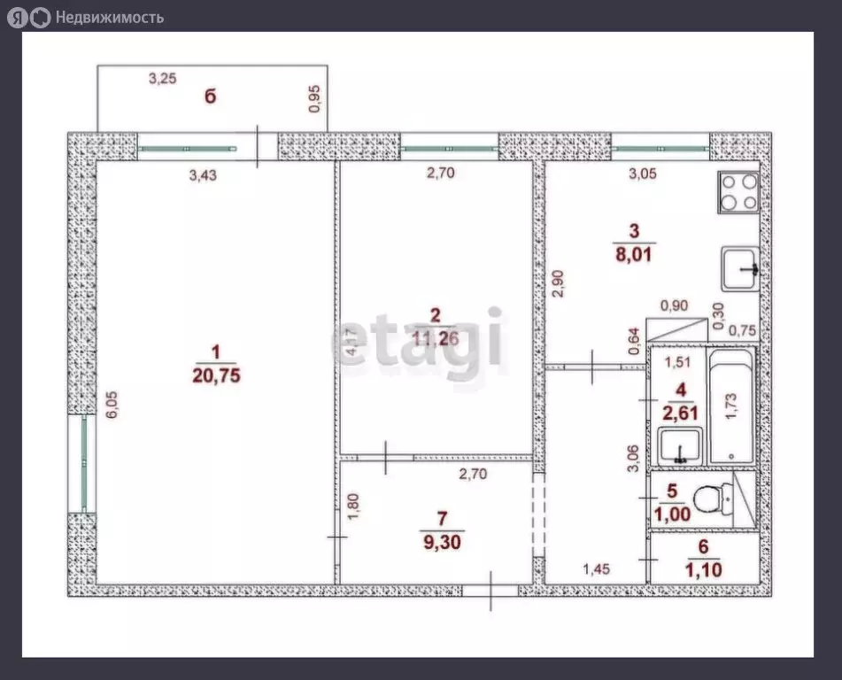 2-комнатная квартира: Ульяновск, улица Димитрова, 10 (54.4 м) - Фото 1