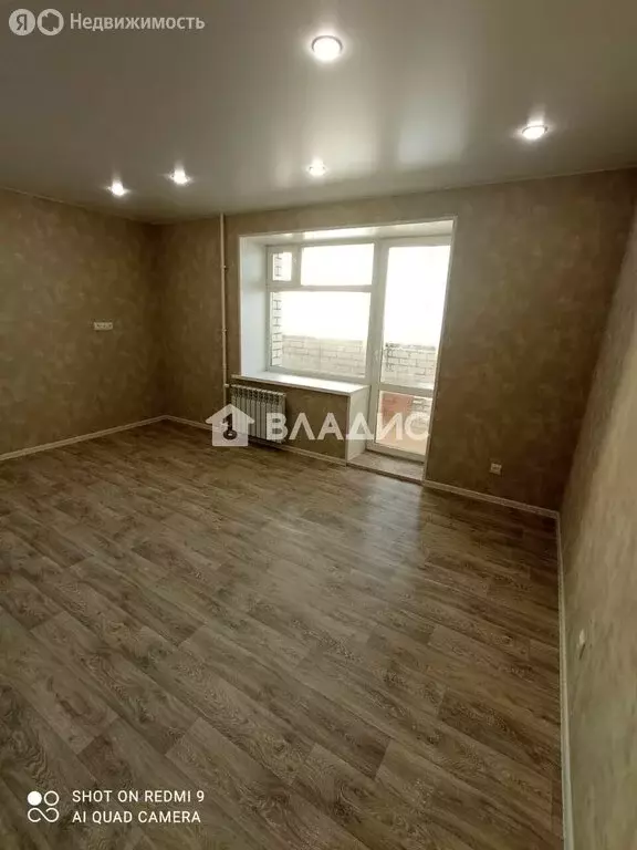 Квартира-студия: село Чигири, улица Василенко, 5/3 (24.1 м) - Фото 1