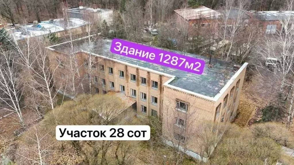 Производственное помещение в Московская область, Лыткарино Промзона ... - Фото 0