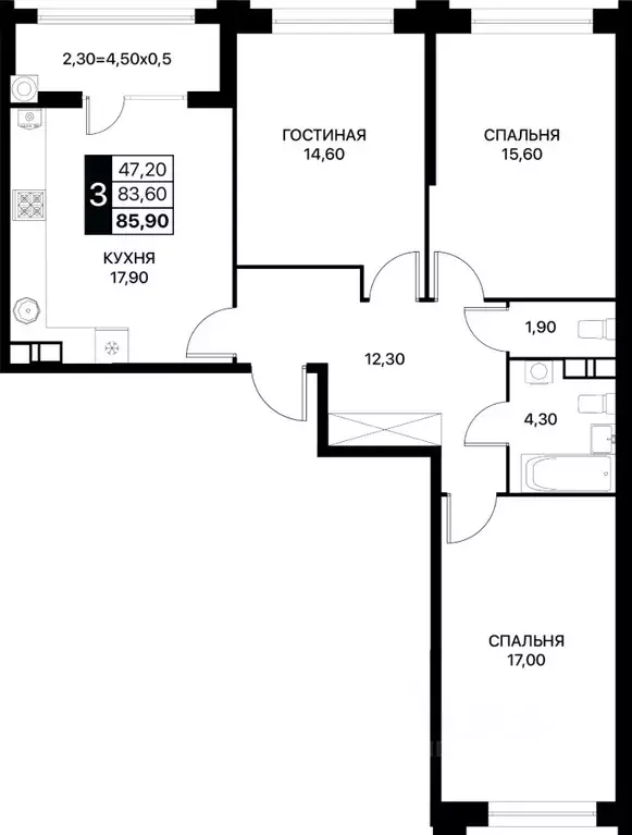 3-к кв. Ростовская область, Ростов-на-Дону Сияние Квартал на Шолохова ... - Фото 0