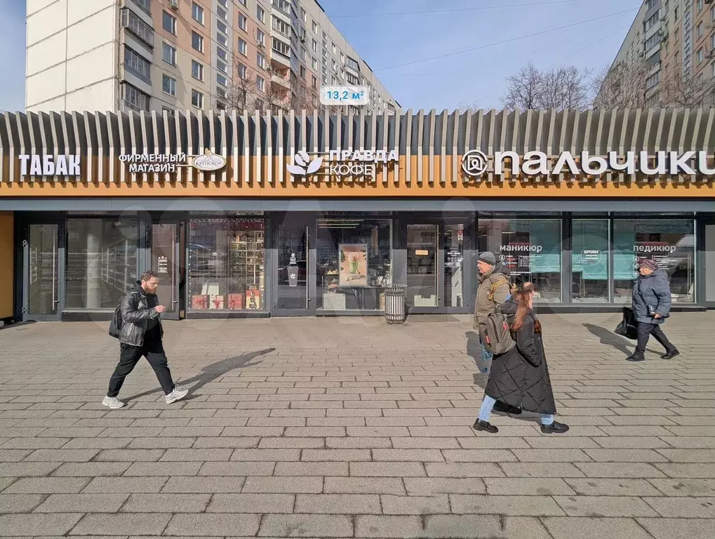 Габ на трафике, 13.2 м2 - Фото 1