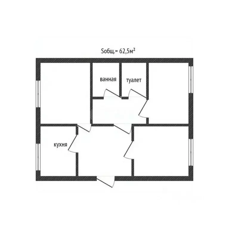 3-к кв. Брянская область, Клинцы ул. Мира, 46 (62.5 м) - Фото 1