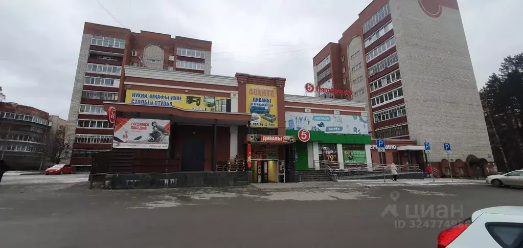 Помещение свободного назначения в Свердловская область, Заречный ... - Фото 1