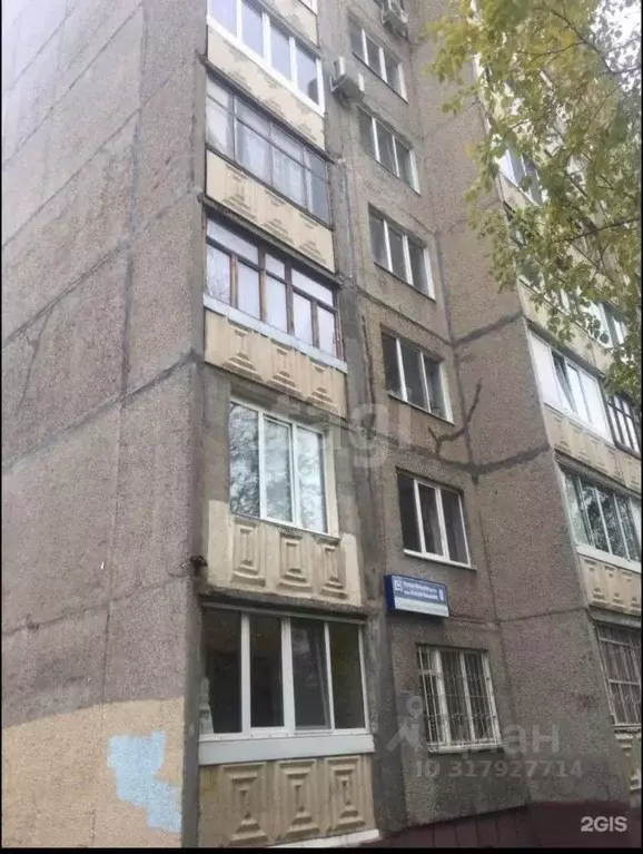 1-к кв. Башкортостан, Уфа ул. Степана Кувыкина, 8 (33.2 м) - Фото 0