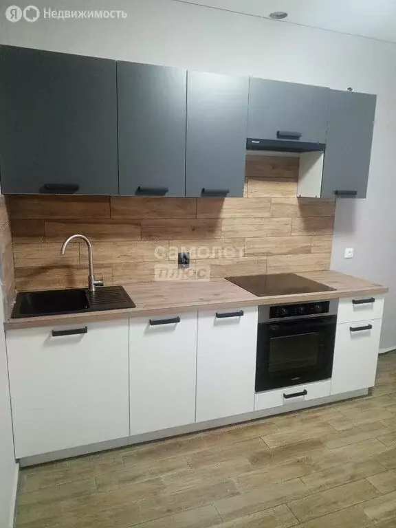 1-комнатная квартира: Майкоп, Курганная улица (30 м) - Фото 1