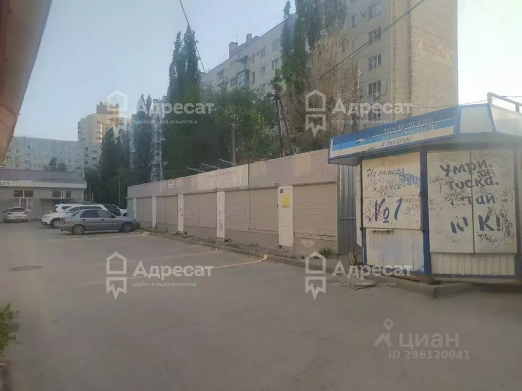 Участок в Волгоградская область, Волгоград просп. Героев Сталинграда ... - Фото 0