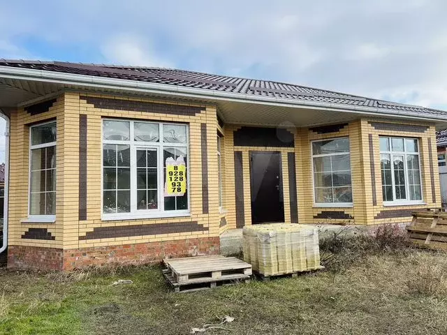 Дом 90 м на участке 3 сот. - Фото 0