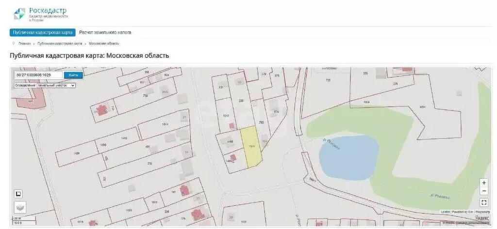 Участок в Сынково, 33Б (10 м) - Фото 0