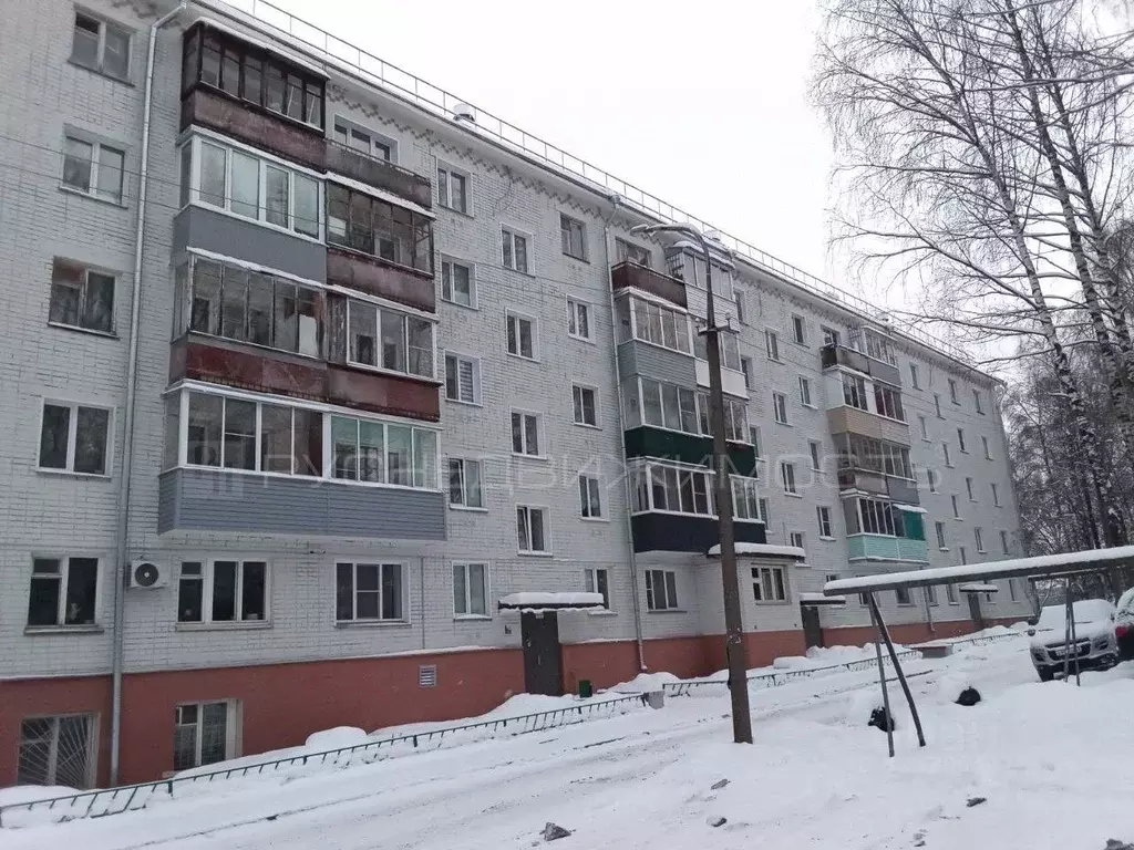 2-к кв. Кировская область, Киров ул. Физкультурников, 7 (43.8 м) - Фото 1