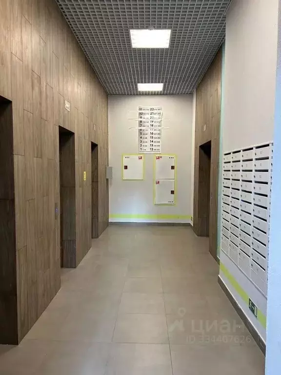 Студия Санкт-Петербург ул. Пейзажная, 26 (20.4 м) - Фото 1
