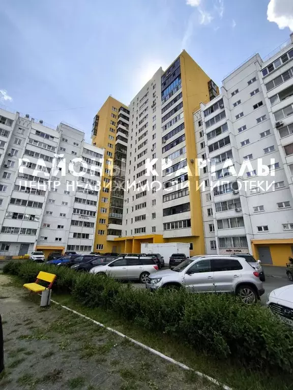1-к. квартира, 44,6 м, 8/16 эт. - Фото 0