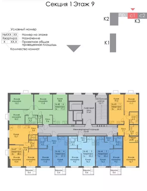 1-к кв. Татарстан, Казань Нокса Парк жилой комплекс, 3 (33.3 м) - Фото 1