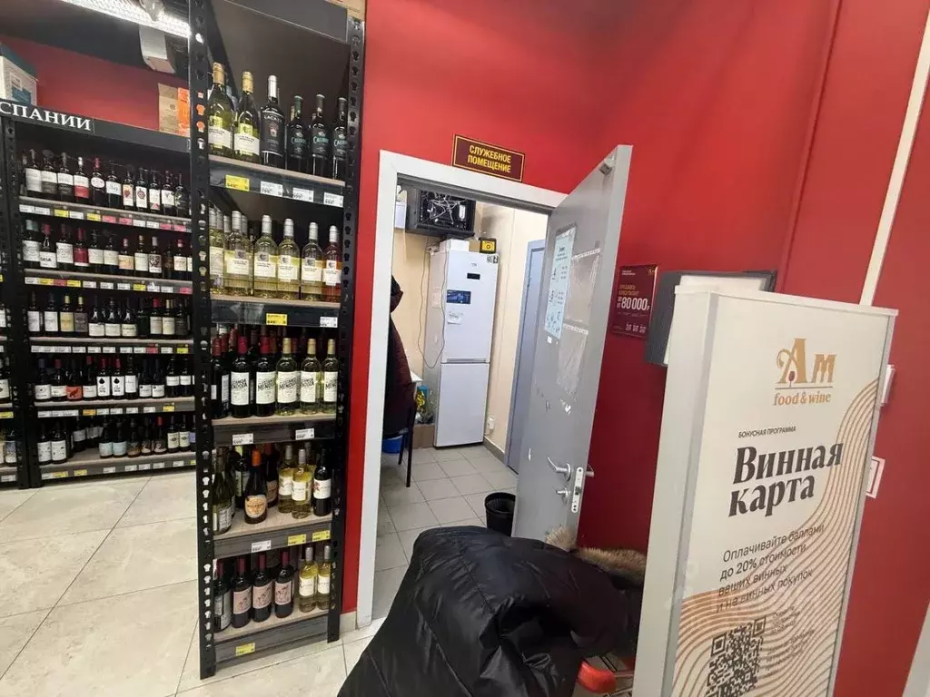 Помещение свободного назначения в Москва бул. Дмитрия Донского, 1 (86 ... - Фото 2