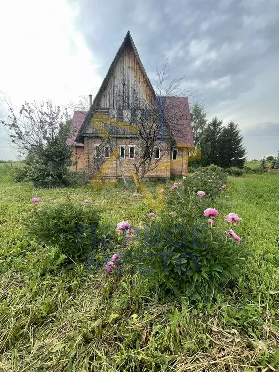 Дом 54,5 м на участке 18 сот. - Фото 1