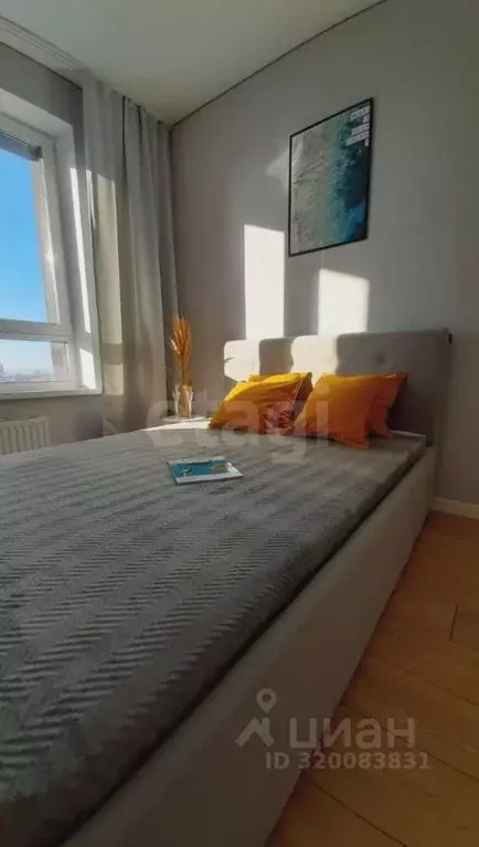 2-к кв. Татарстан, Казань проезд Юнуса Ахметзянова, 3А (45.0 м) - Фото 1