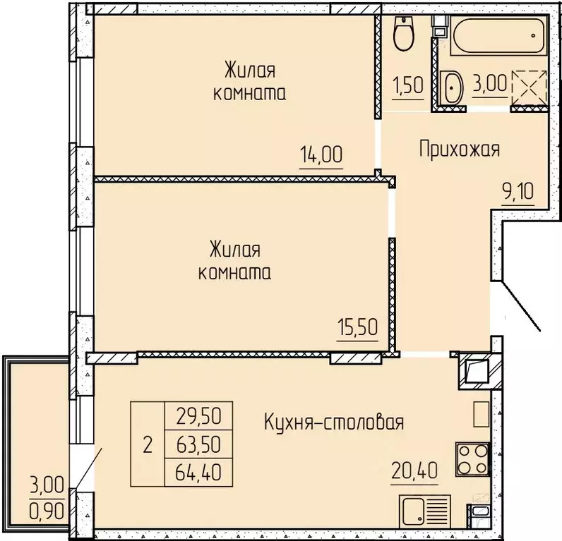 2-к кв. Ростовская область, Батайск ул. Макаровского, 4к1 (64.8 м) - Фото 0