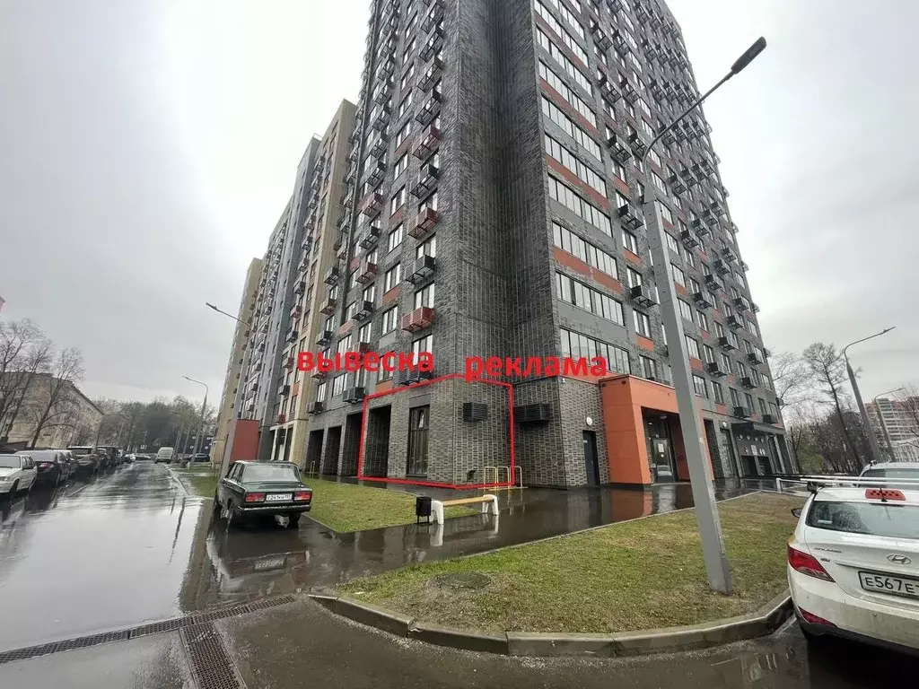 Помещение свободного назначения в Москва Базовская ул., 24Б (43 м) - Фото 1