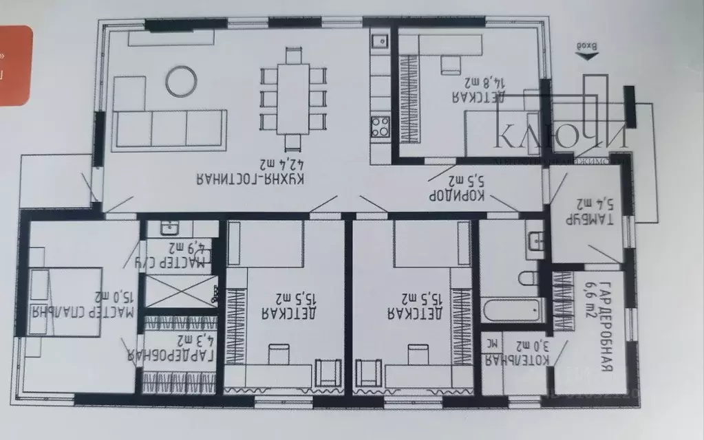 Дом в Челябинская область, Магнитогорск ул. Художника Соловьева, 87 ... - Фото 2