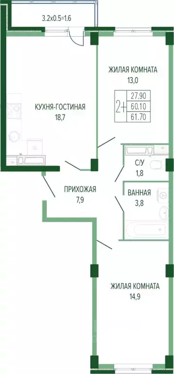 2-к кв. Краснодарский край, Краснодар Круговая ул., 4/1 (64.65 м) - Фото 0