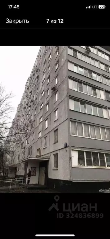 1-к кв. Москва Востряковский проезд, 25К1 (32.6 м) - Фото 1