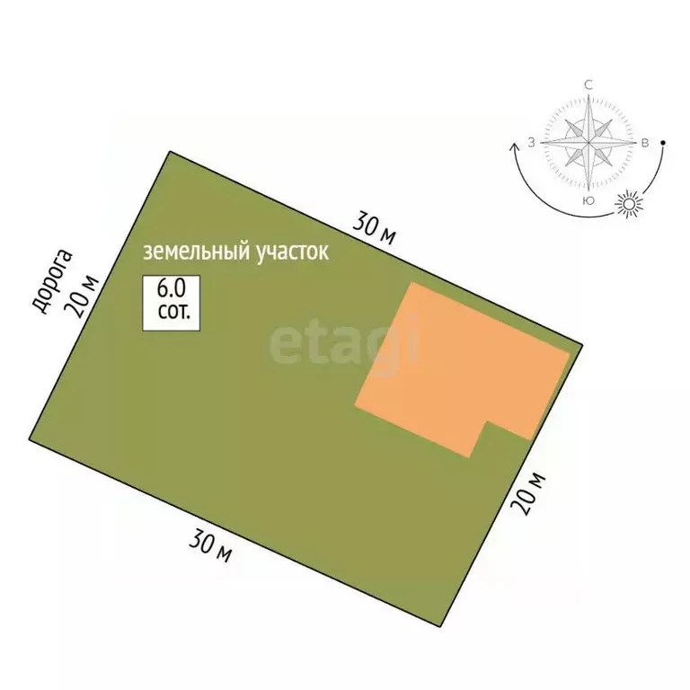 Дом в Москва Полесье СТ, 292 (100 м) - Фото 2