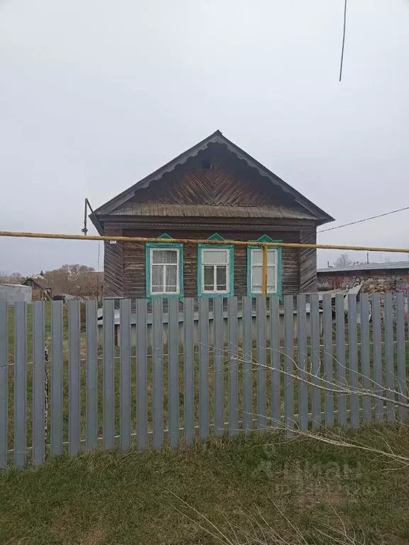 Купить Дом В Самарской Области Пестравский Район
