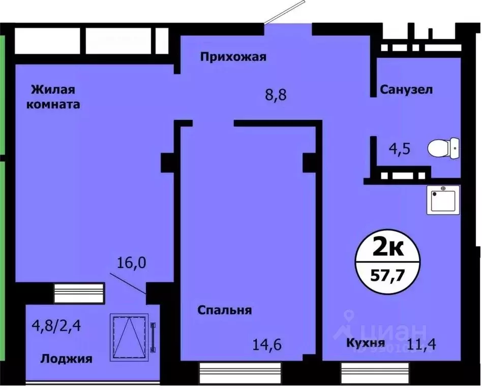 2-к кв. Красноярский край, Красноярск ул. Лесников, 49 (56.8 м) - Фото 0