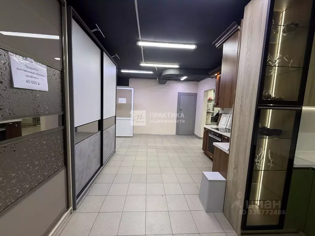 Помещение свободного назначения в Московская область, Балашиха ... - Фото 2