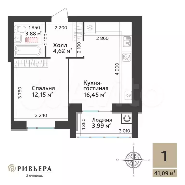 1-к. квартира, 41,1 м, 3/10 эт. - Фото 1
