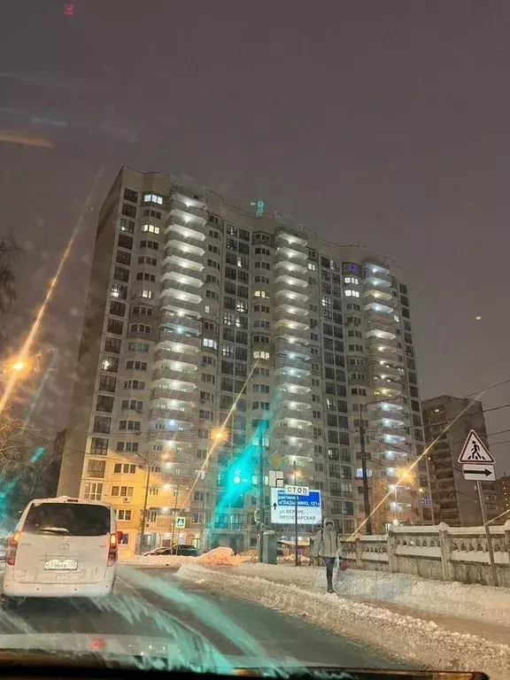 Помещение свободного назначения в Московская область, Одинцово ... - Фото 2