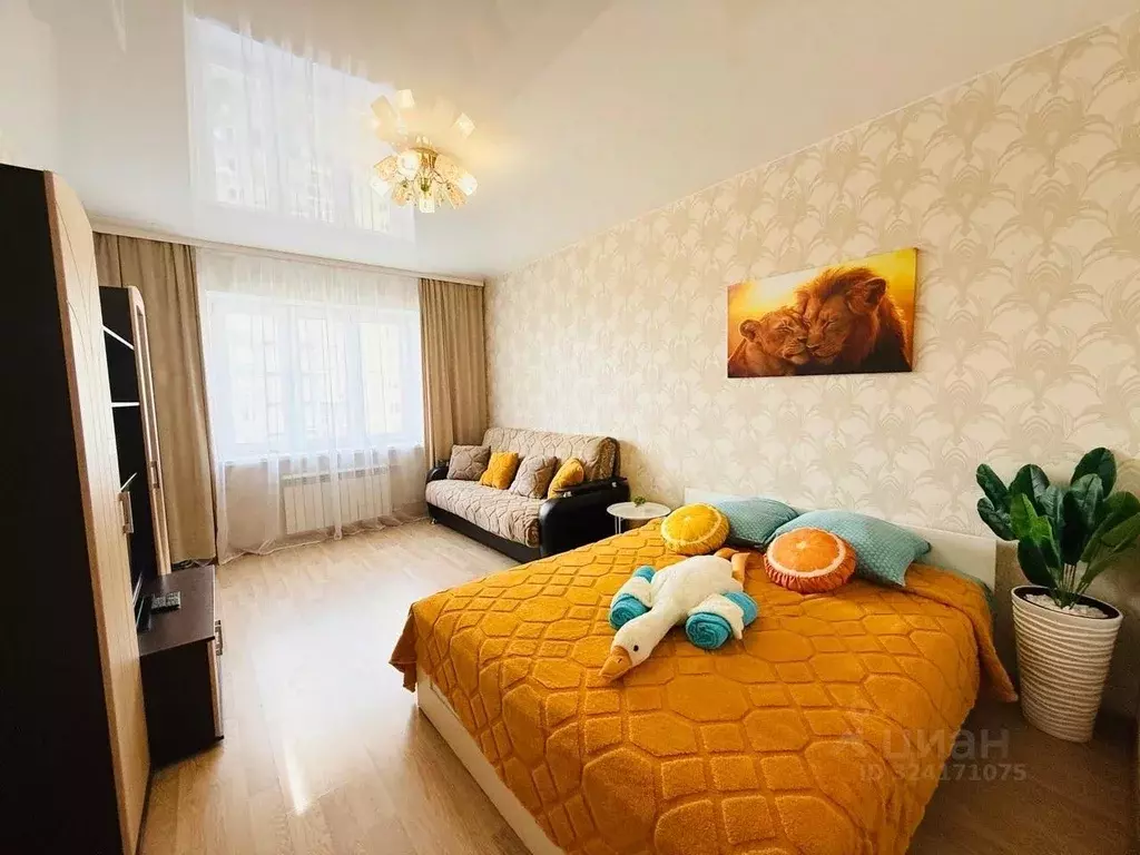 1-к кв. Нижегородская область, Нижний Новгород ул. Богдановича, 8 ... - Фото 1