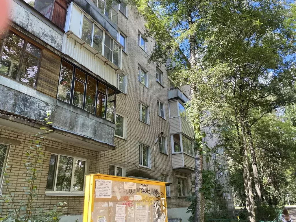 2-к кв. Московская область, Одинцово Садовая ул., 14 (45.7 м) - Фото 1