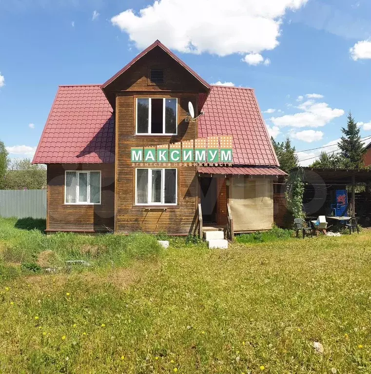 Дом 89 м на участке 8,2 сот. - Фото 1