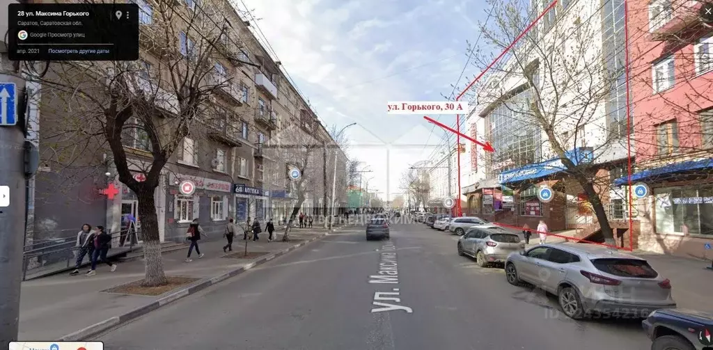 Помещение свободного назначения в Саратовская область, Саратов ул. ... - Фото 1