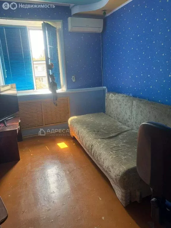 3-комнатная квартира: Азов, улица Кондаурова, 36 (53.5 м) - Фото 1