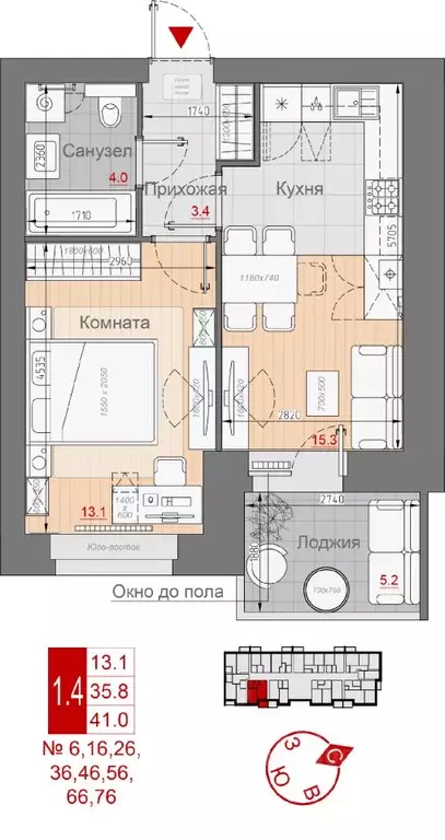 1-к кв. Новгородская область, Великий Новгород 29-й кв-л,  (41.0 м) - Фото 0