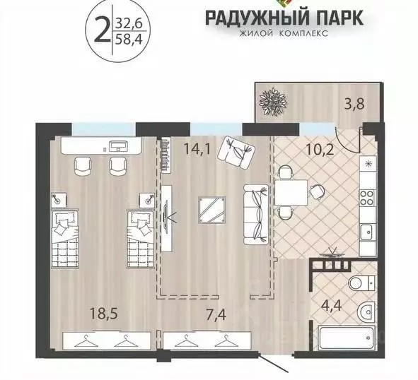 2-к кв. Иркутская область, Иркутск ул. Варламова, 104 (59.0 м) - Фото 0