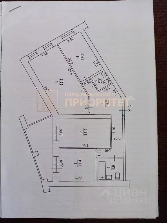 3-к кв. Саха (Якутия), Якутск ул. Пирогова, 1 (78.0 м) - Фото 1