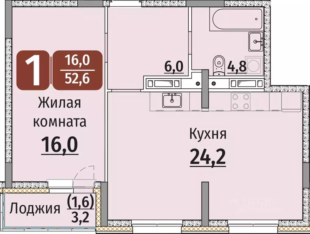 1-к кв. Чувашия, Чебоксары ул. Энергетиков (54.2 м) - Фото 0