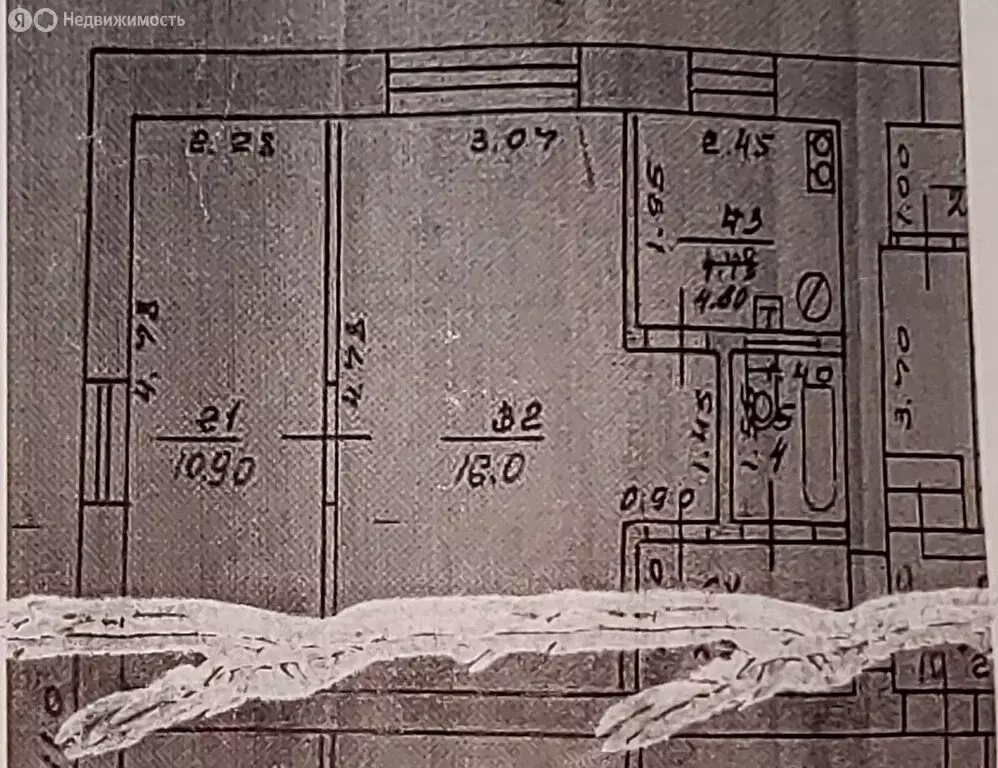 1-комнатная квартира: Нижний Новгород, улица Минеева, 21 (36 м) - Фото 0