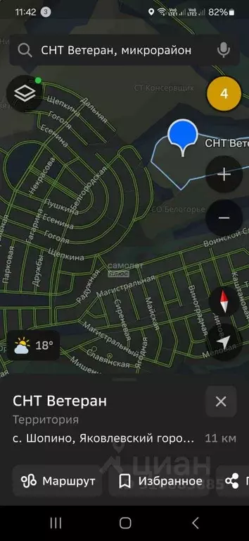 Участок в Белгородская область, Белгородский район, Северный городское ... - Фото 1