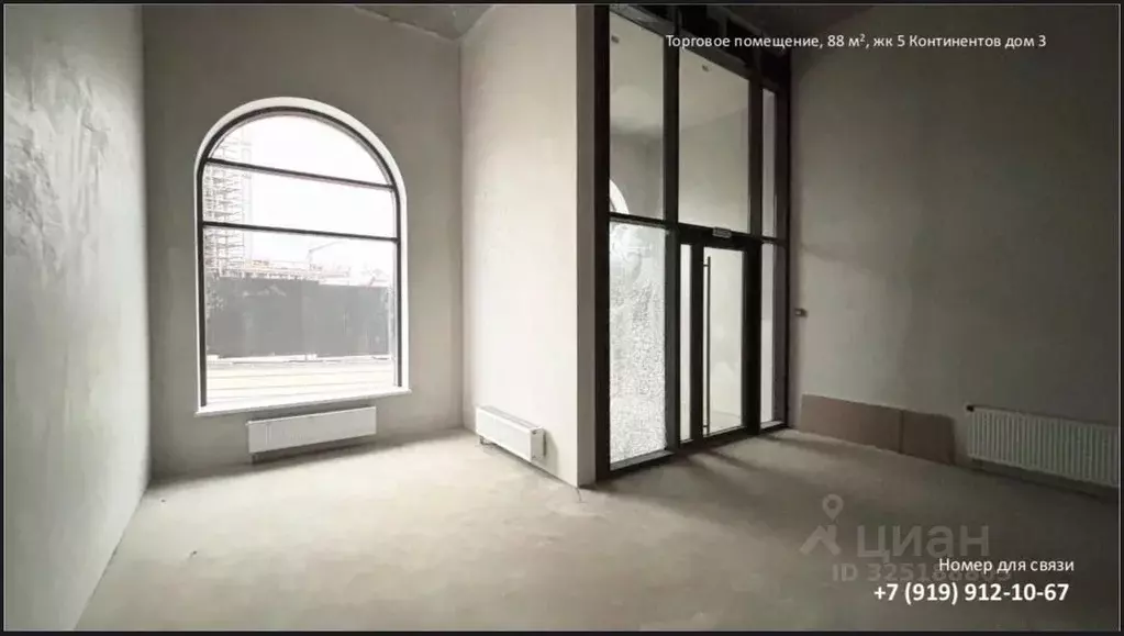 Помещение свободного назначения в Удмуртия, Ижевск ул. Карла Маркса, ... - Фото 1