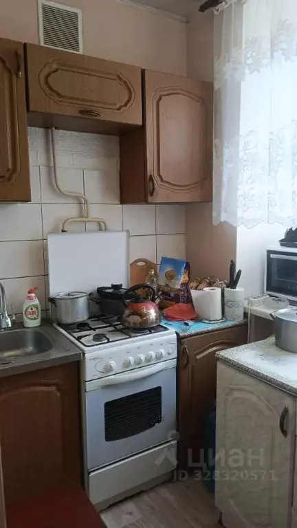 3-к кв. Владимирская область, Владимир ул. Хирурга Орлова, 8А (36.8 м) - Фото 1