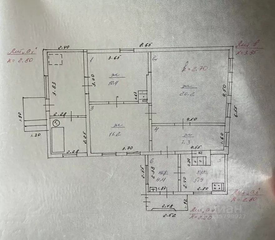 Дом в Адыгея, Майкоп Адыгейская ул., 5 (60 м) - Фото 2