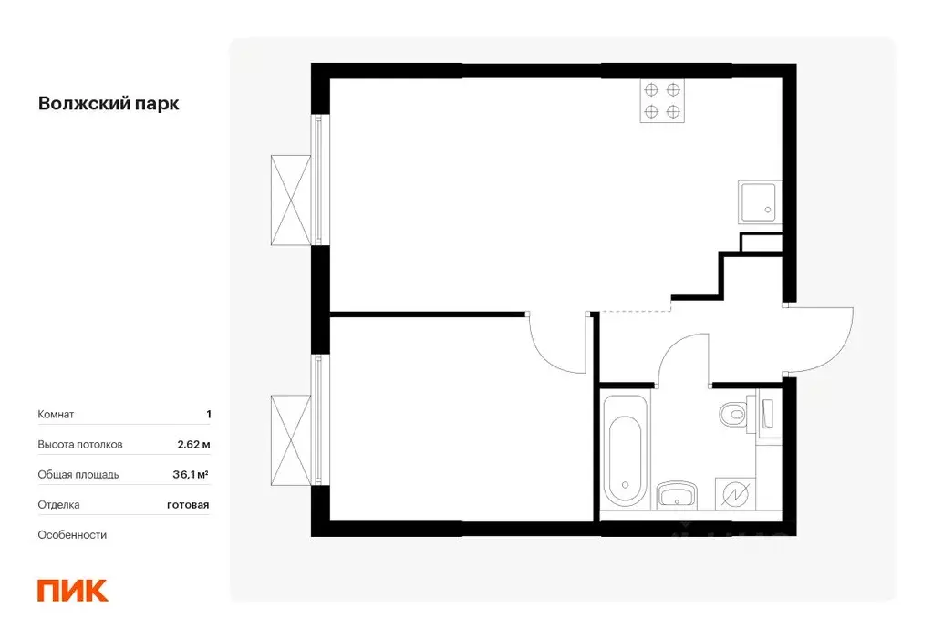 1-к кв. Москва Волжский Парк жилой комплекс (36.1 м) - Фото 0